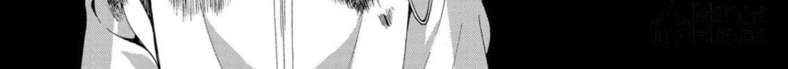 Ningyou Touge Chapter 13 page 30 - 
