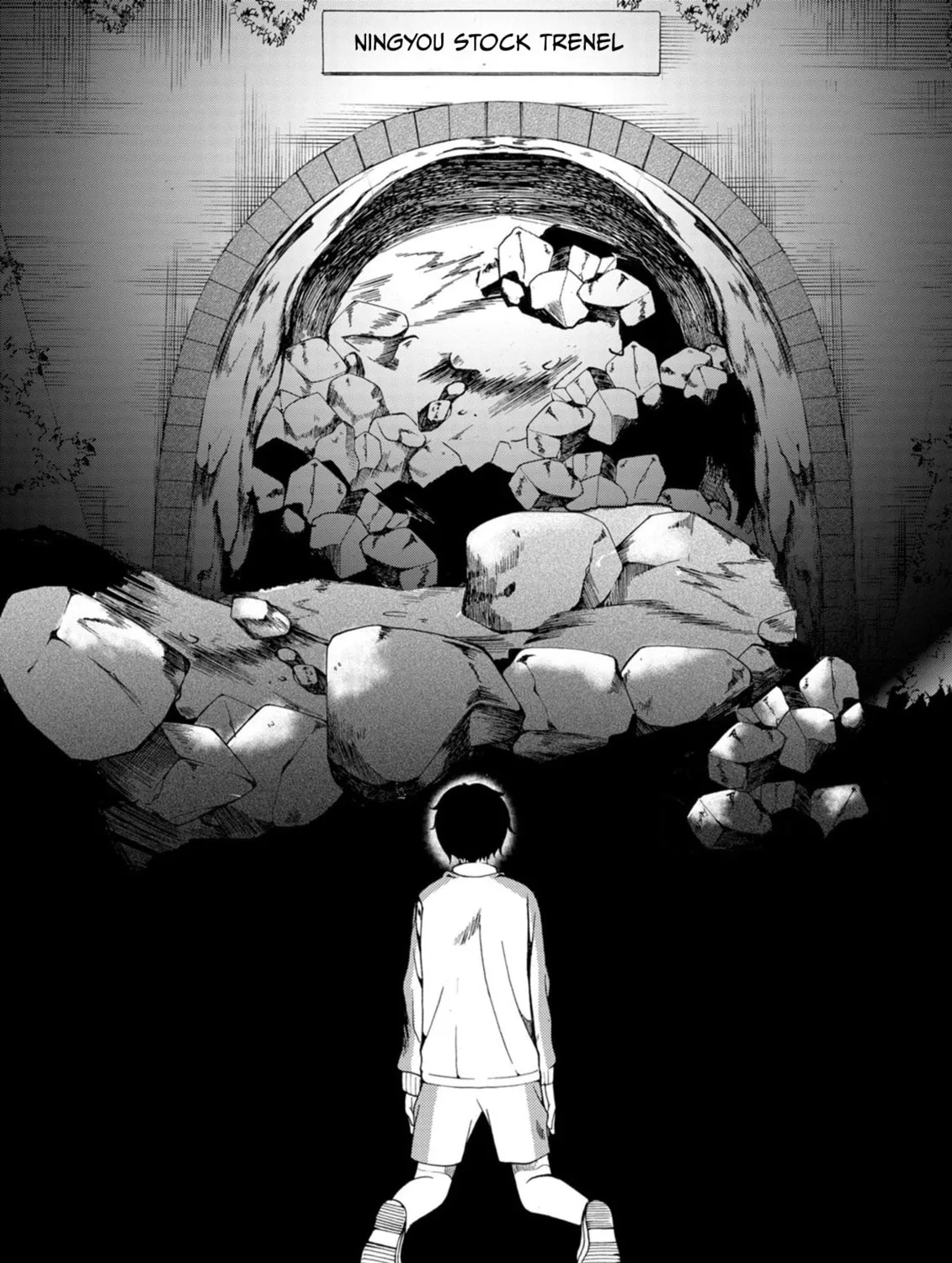 Ningyou Touge Chapter 13 page 31 - 