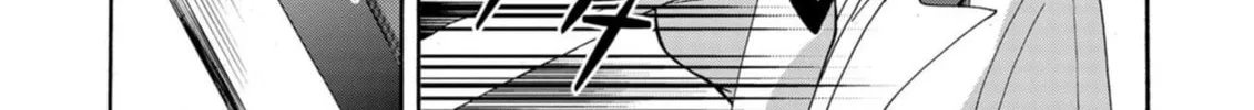Ningyou Touge Chapter 13 page 34 - 