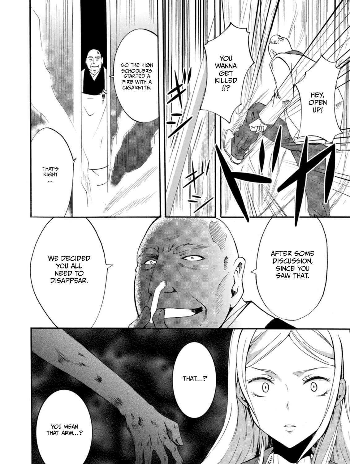 Ningyou Touge Chapter 13 page 5 - 