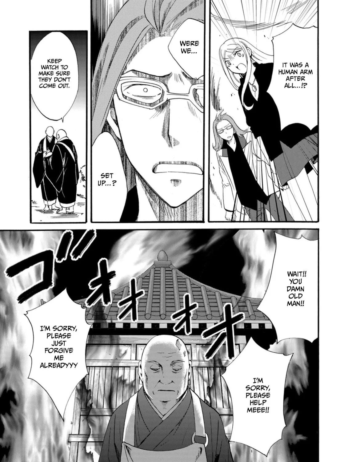 Ningyou Touge Chapter 13 page 7 - 