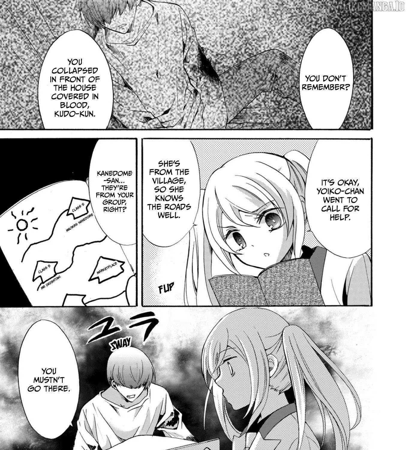 Ningyou Touge Chapter 14 page 12 - 