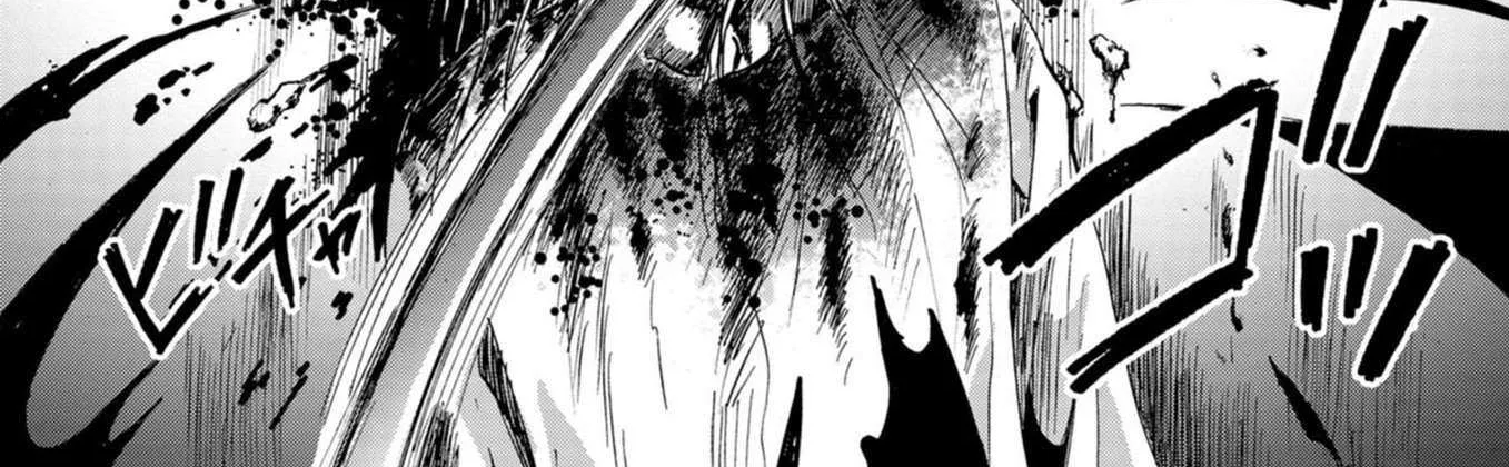 Ningyou Touge Chapter 14 page 15 - 