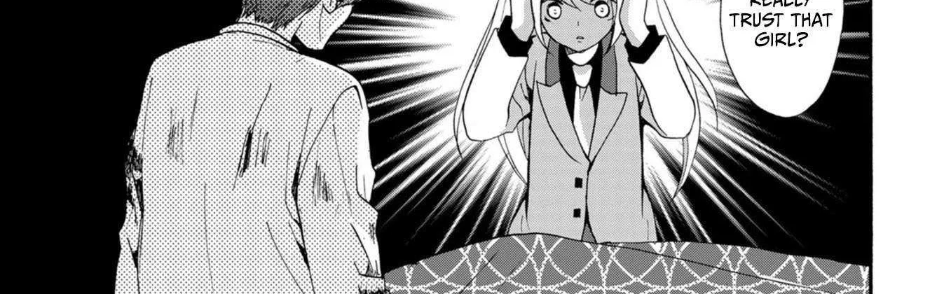 Ningyou Touge Chapter 14 page 25 - 