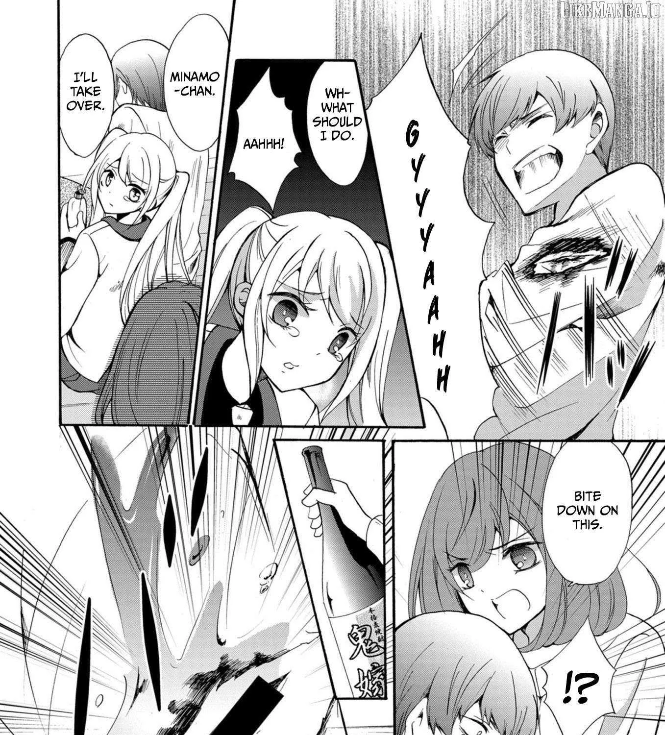 Ningyou Touge Chapter 14 page 6 - 