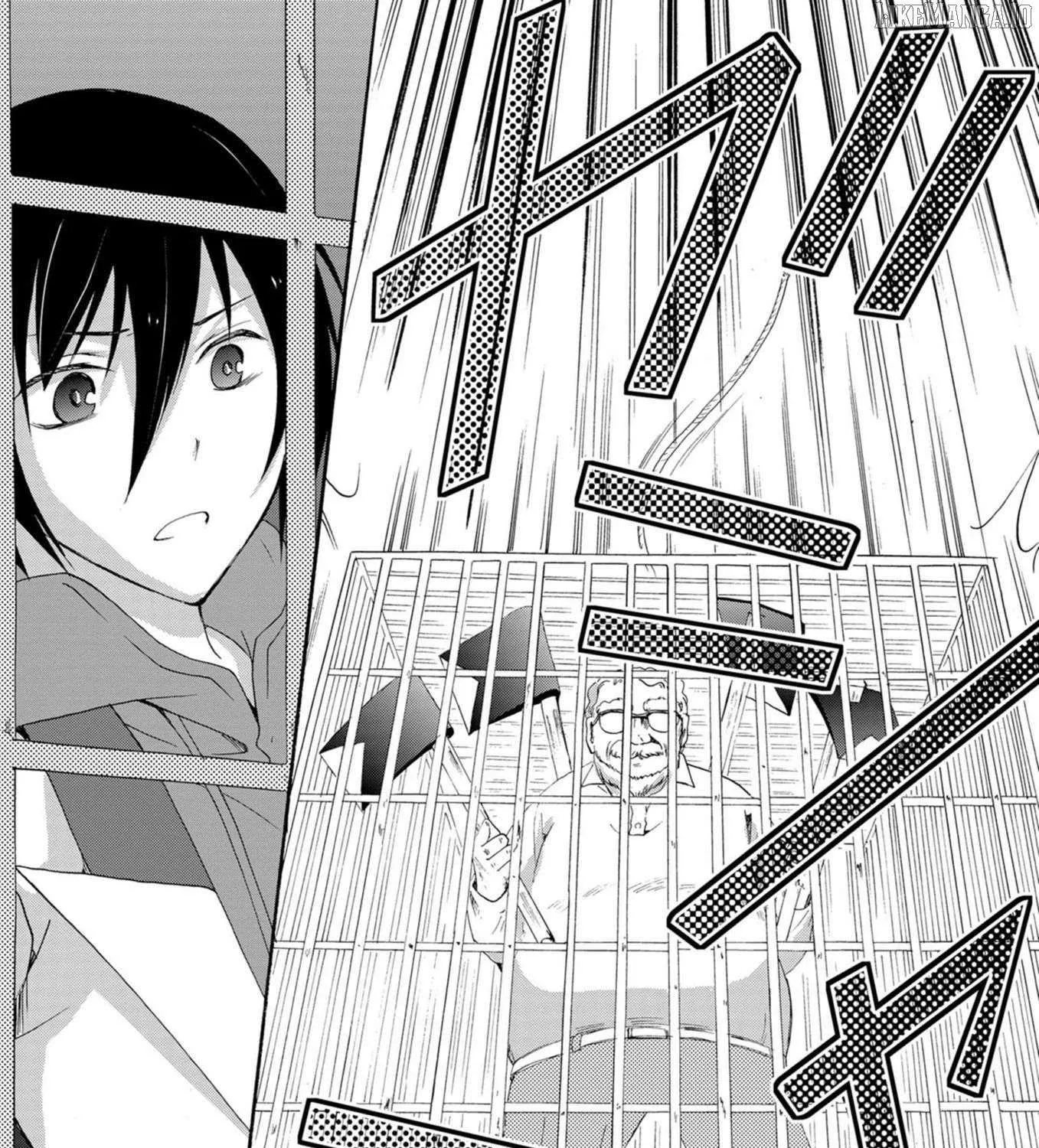 Ningyou Touge Chapter 15 page 11 - 