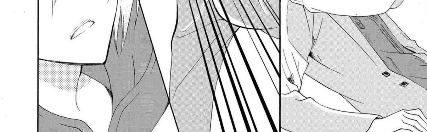 Ningyou Touge Chapter 15 page 14 - 