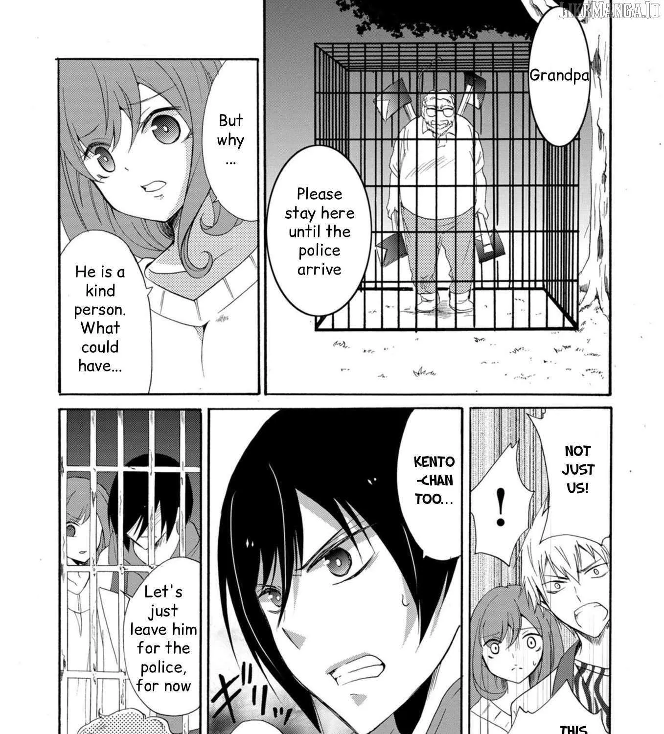 Ningyou Touge Chapter 15 page 19 - 