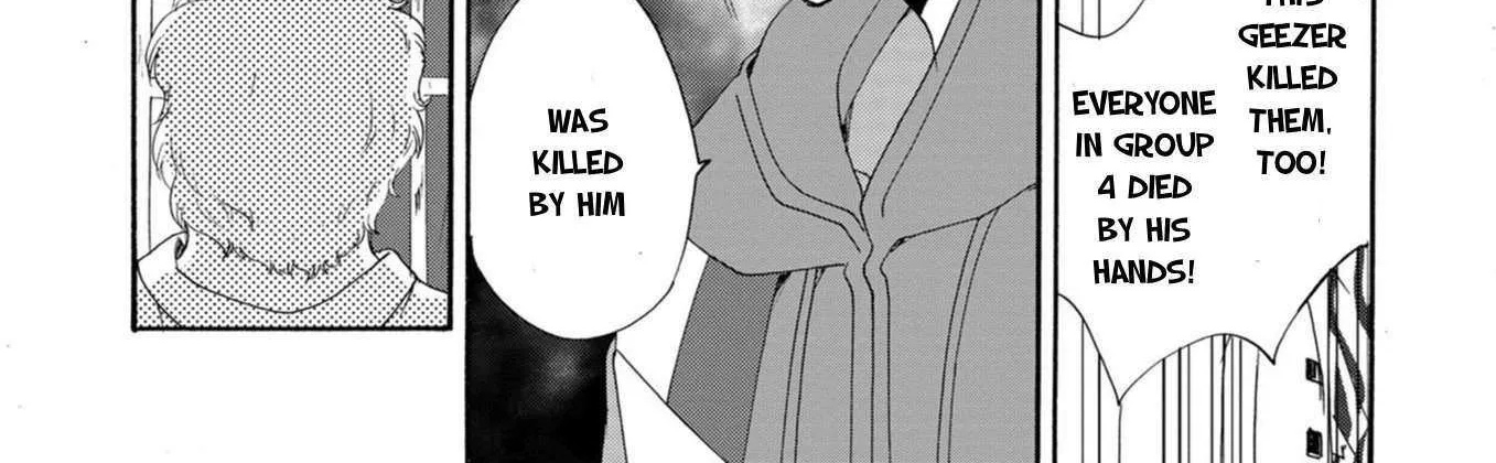 Ningyou Touge Chapter 15 page 20 - 