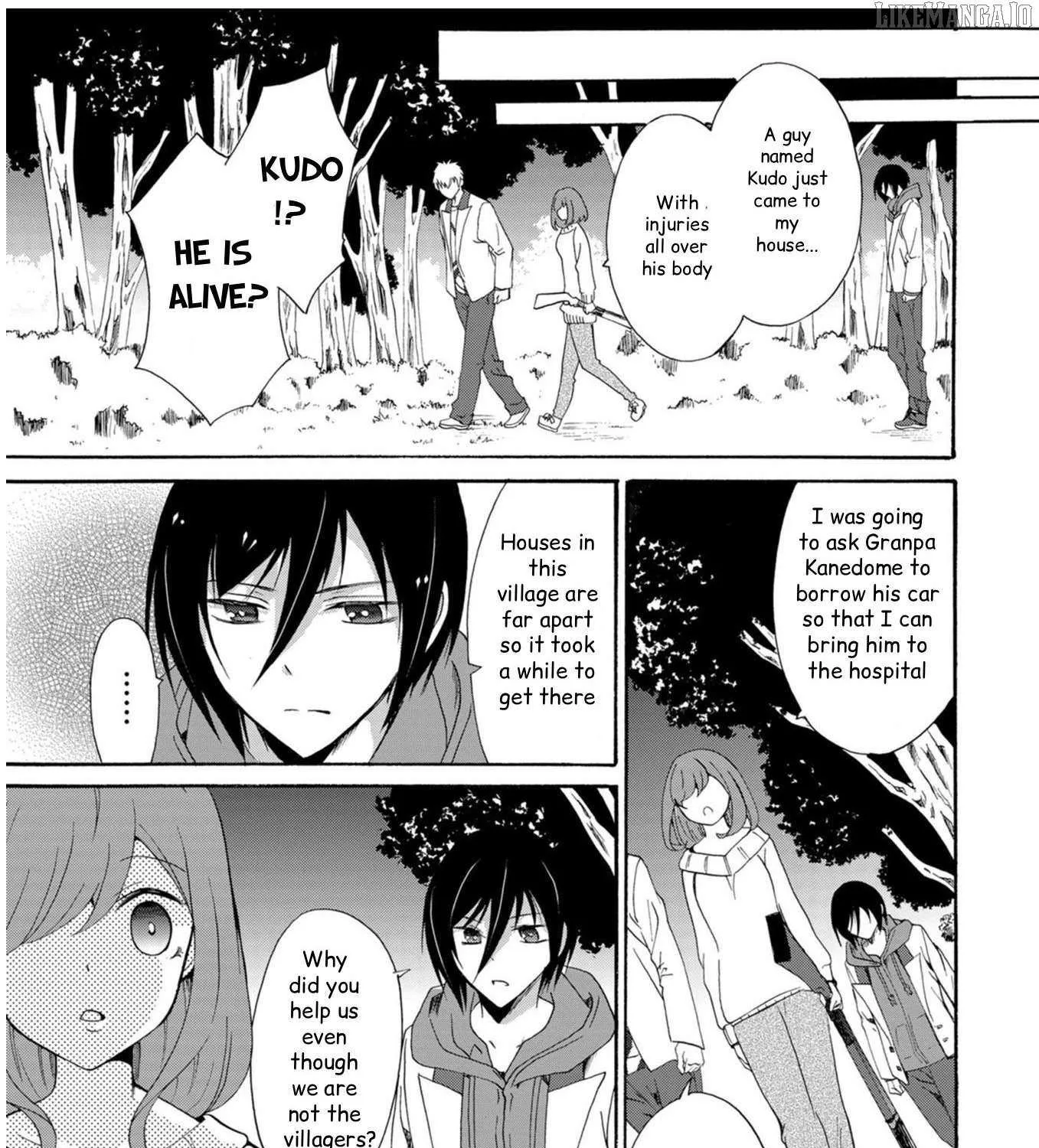 Ningyou Touge Chapter 15 page 23 - 