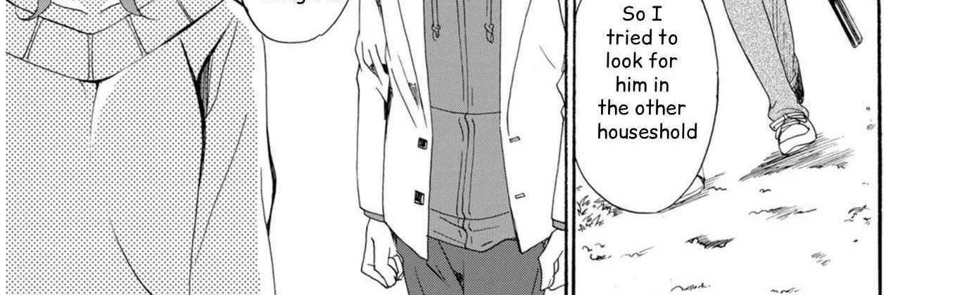 Ningyou Touge Chapter 15 page 24 - 