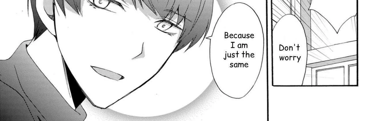 Ningyou Touge Chapter 15 page 32 - 