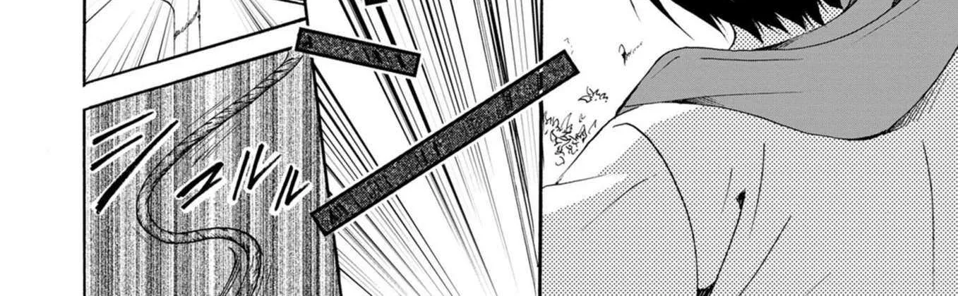 Ningyou Touge Chapter 15 page 10 - 