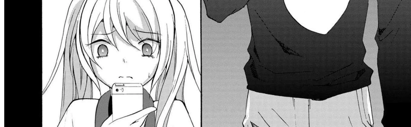 Ningyou Touge Chapter 16 page 11 - 