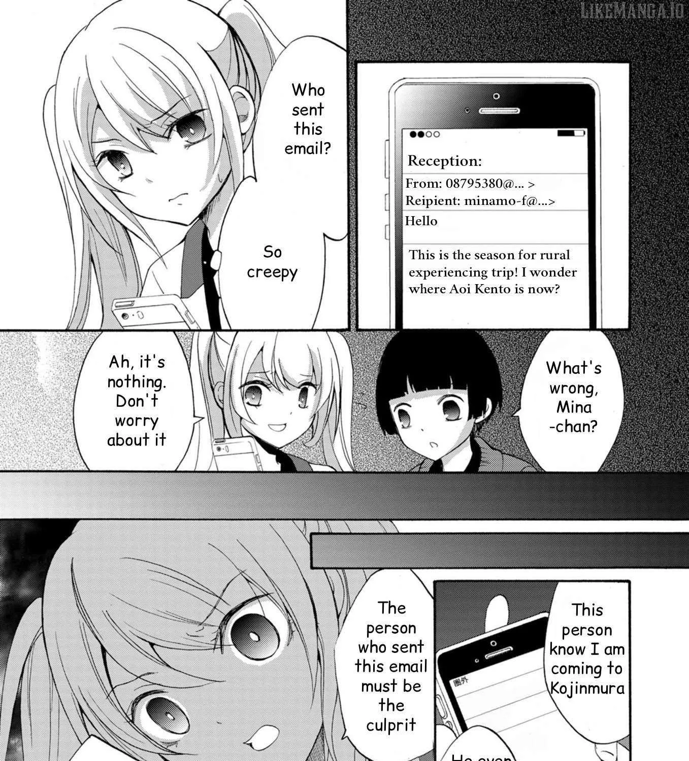 Ningyou Touge Chapter 16 page 12 - 