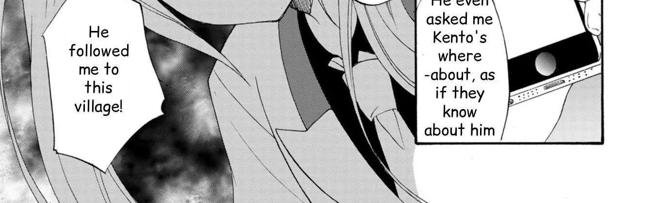 Ningyou Touge Chapter 16 page 13 - 