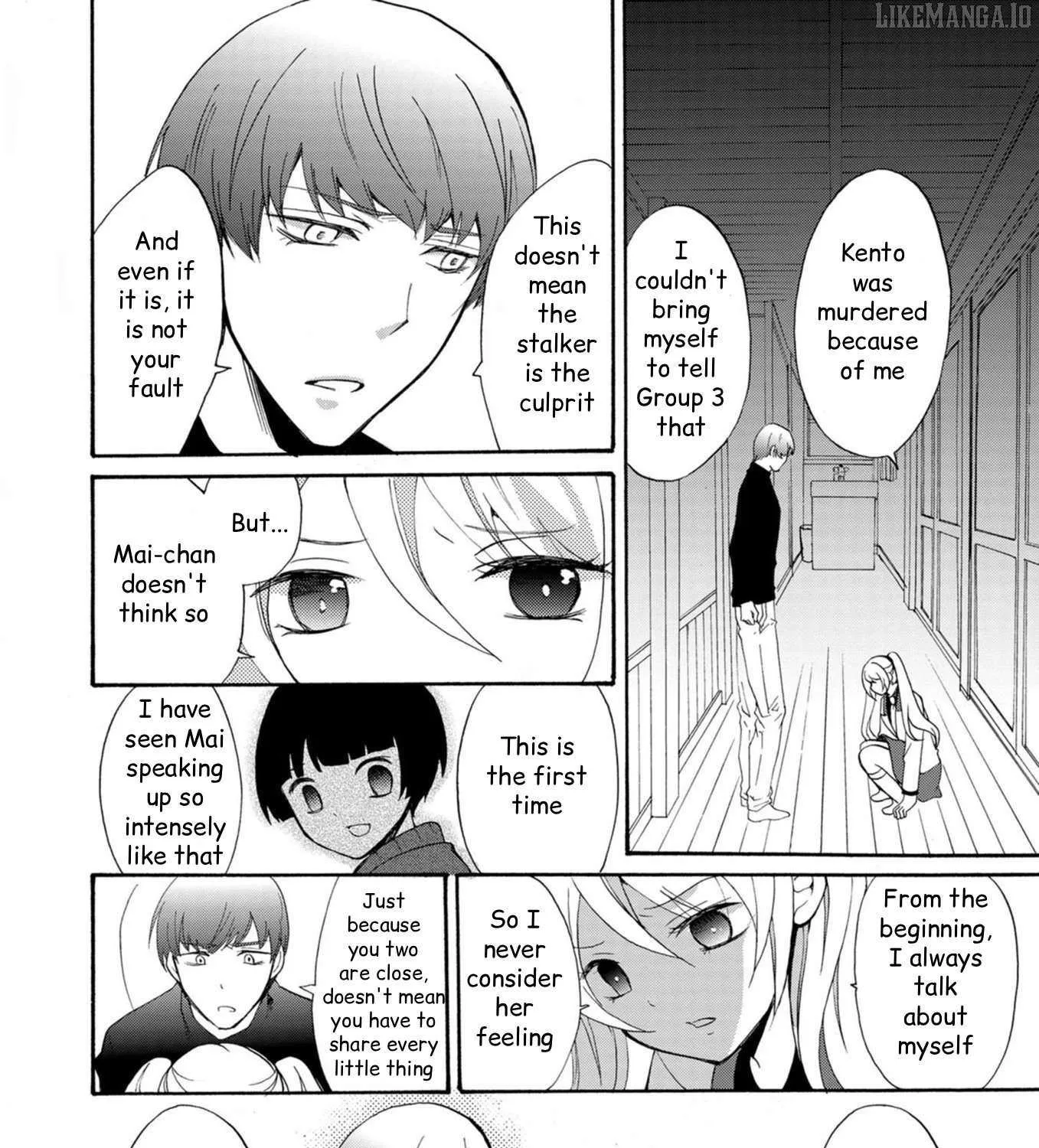 Ningyou Touge Chapter 16 page 14 - 
