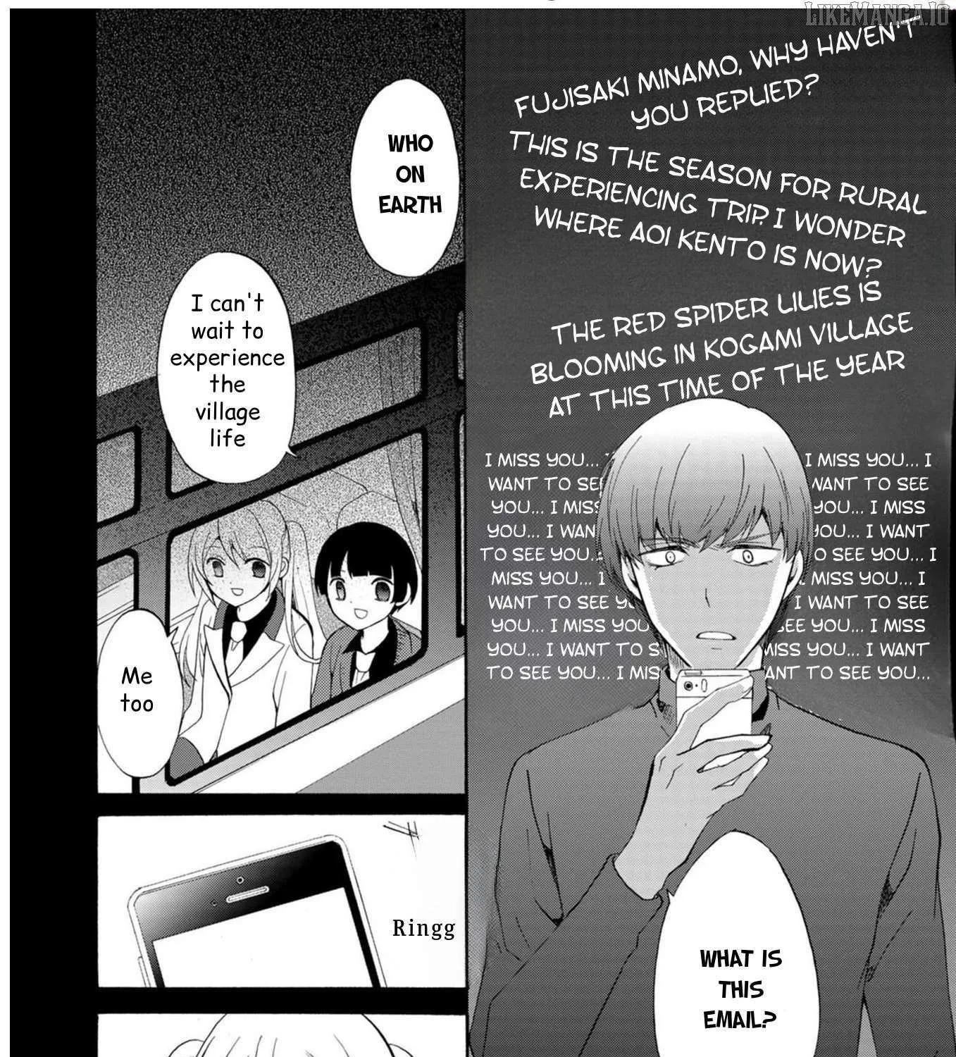 Ningyou Touge Chapter 16 page 10 - 