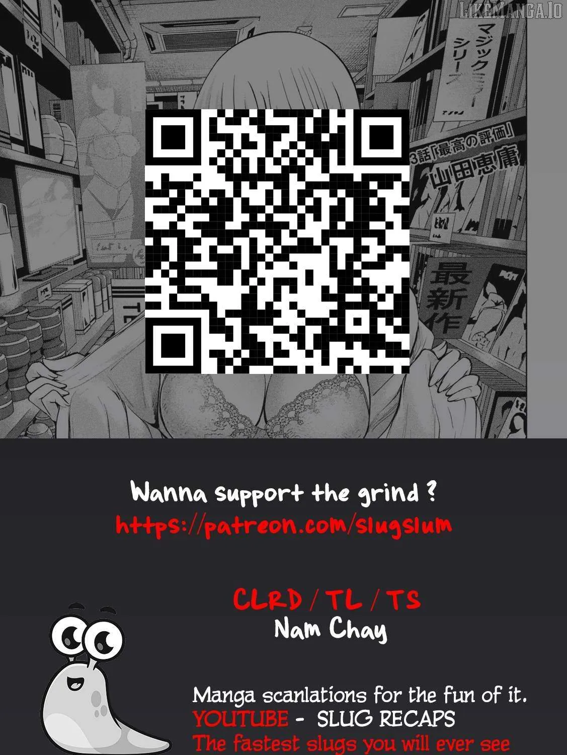 Ningyou Touge Chapter 17 page 2 - 
