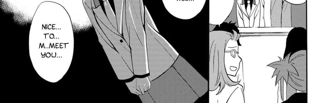 Ningyou Touge Chapter 17 page 11 - 