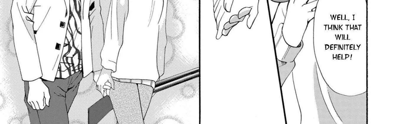 Ningyou Touge Chapter 17 page 25 - 