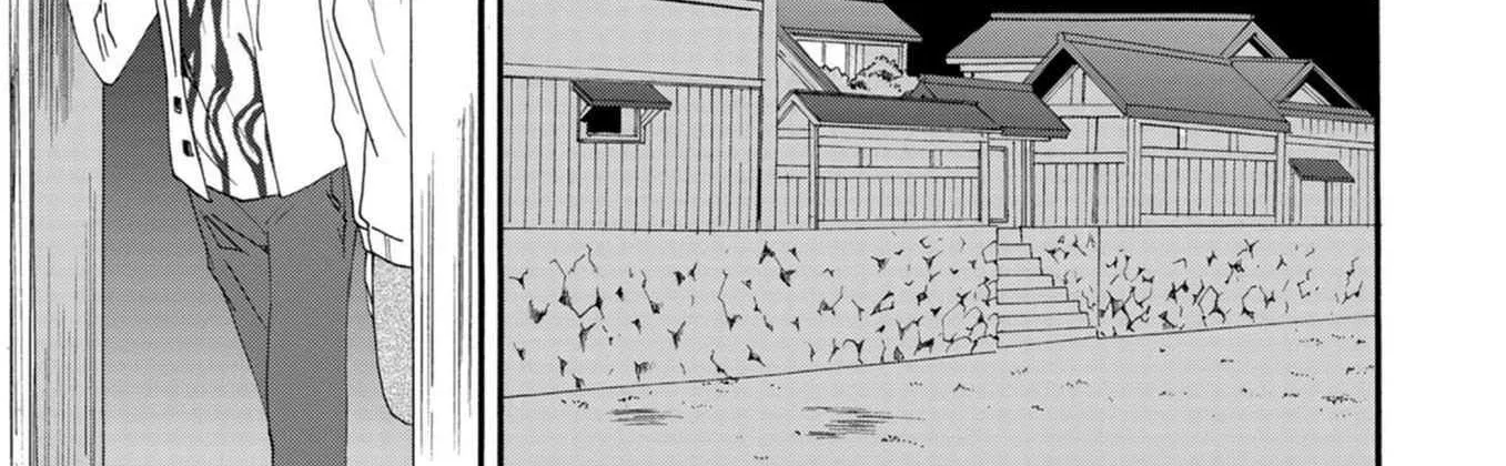 Ningyou Touge Chapter 17 page 31 - 
