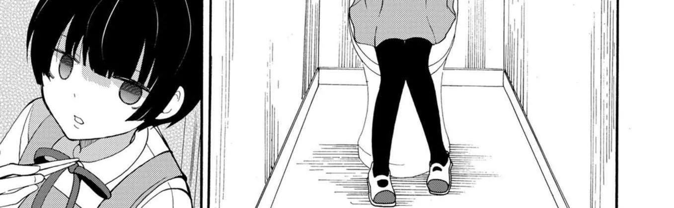 Ningyou Touge Chapter 17 page 5 - 