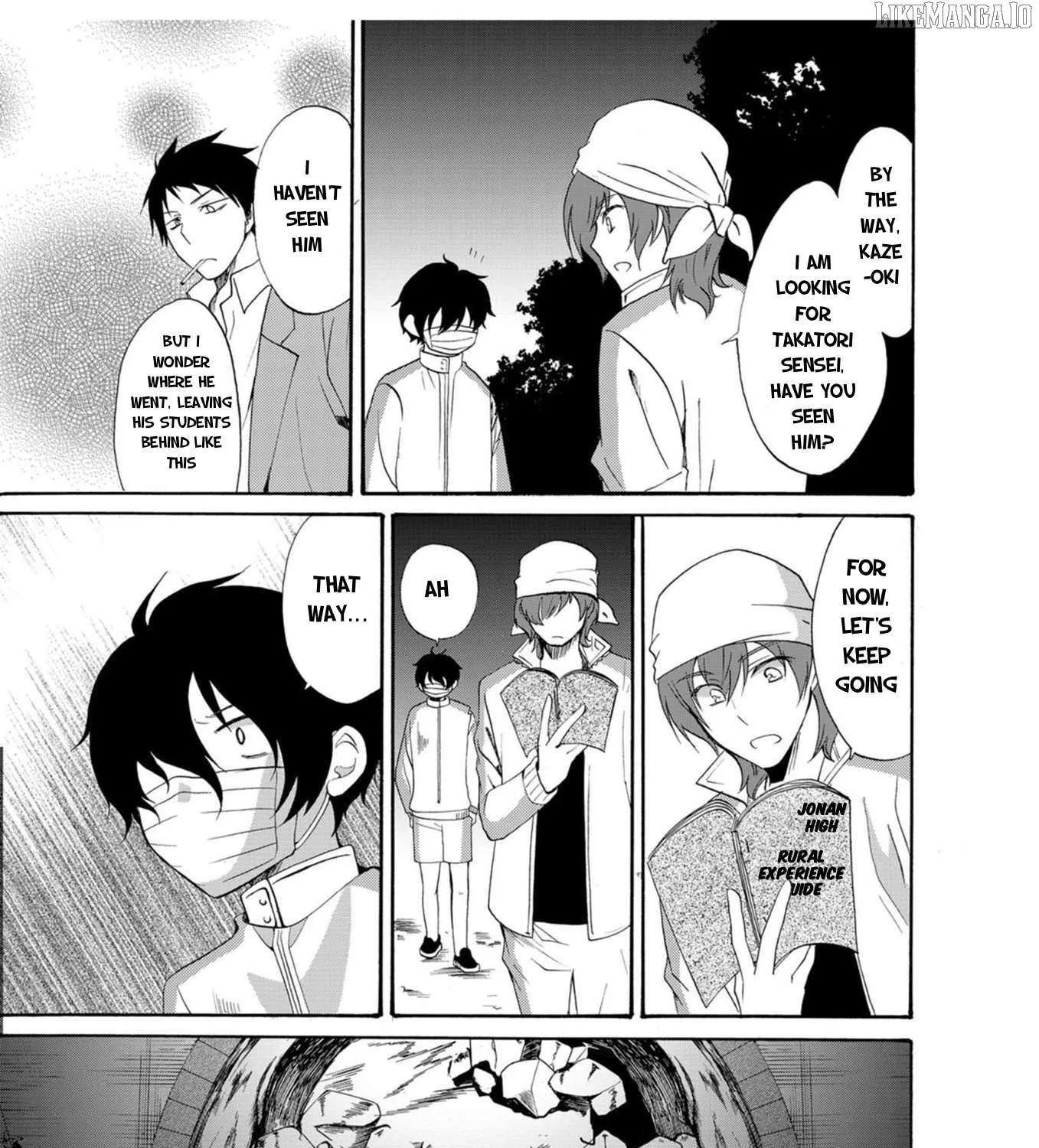 Ningyou Touge Chapter 18 page 12 - 