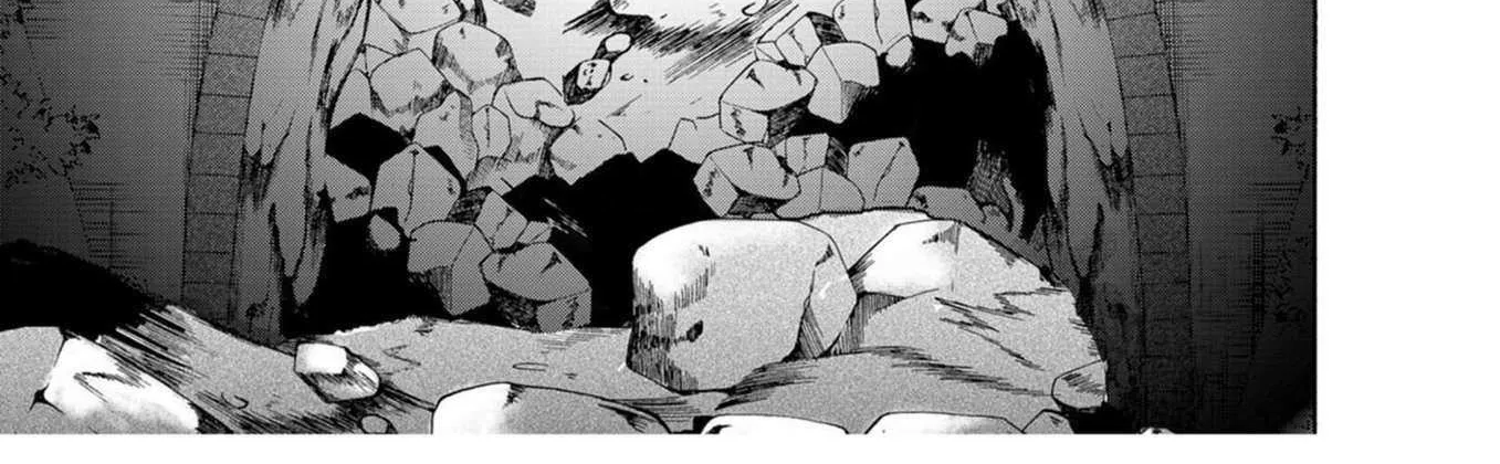 Ningyou Touge Chapter 18 page 13 - 