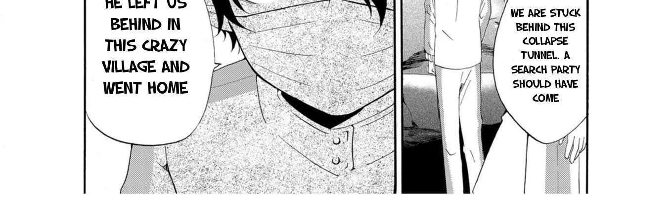 Ningyou Touge Chapter 18 page 15 - 