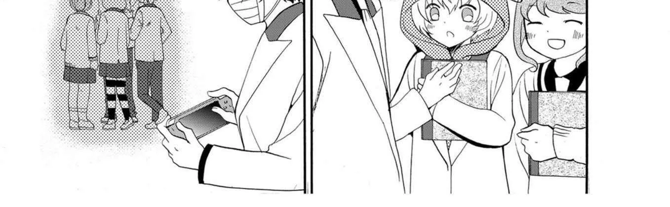 Ningyou Touge Chapter 18 page 17 - 