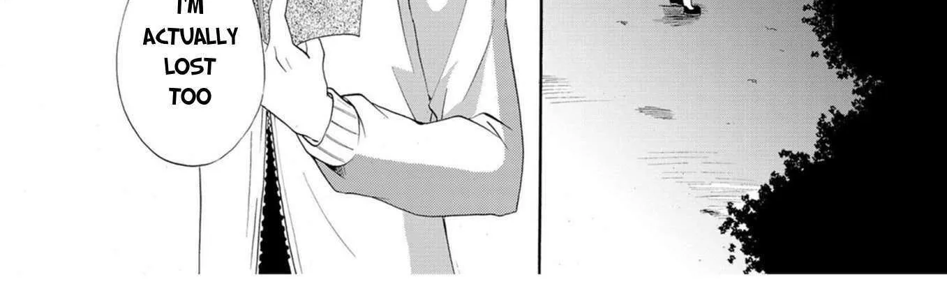 Ningyou Touge Chapter 18 page 23 - 
