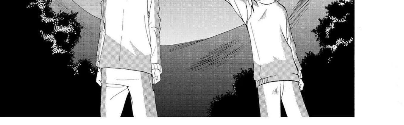 Ningyou Touge Chapter 18 page 25 - 