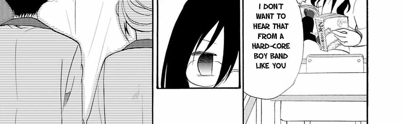 Ningyou Touge Chapter 19 page 13 - 