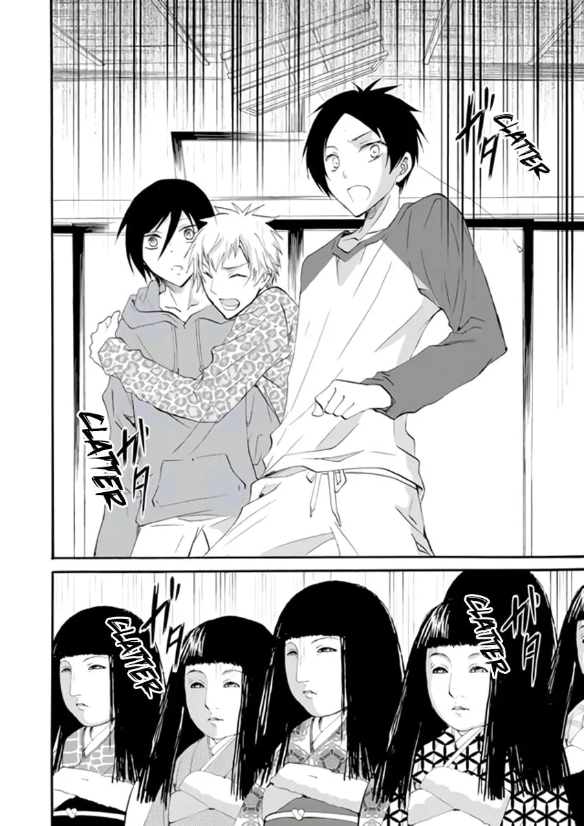 Ningyou Touge Chapter 2 page 2 - 