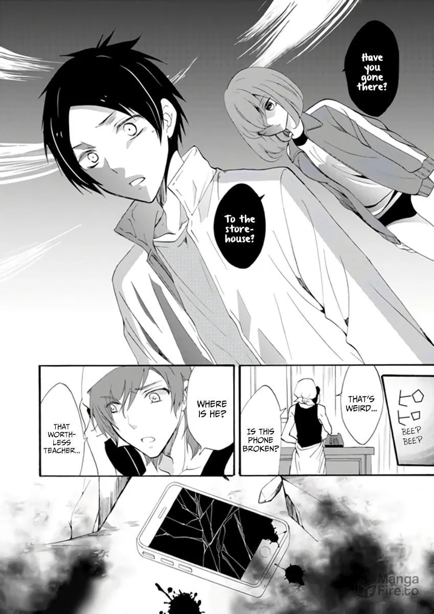Ningyou Touge Chapter 2 page 18 - 