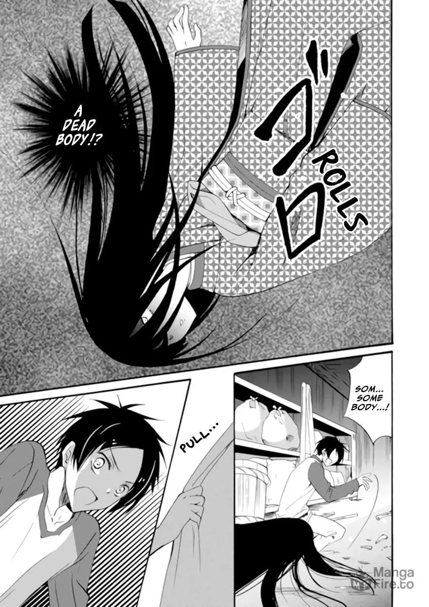 Ningyou Touge Chapter 2 page 9 - 