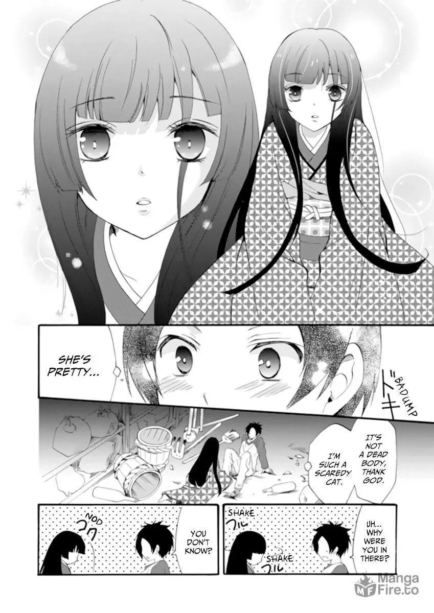 Ningyou Touge Chapter 2 page 10 - 