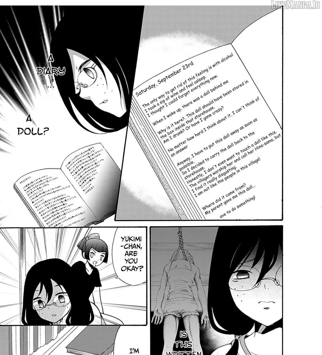 Ningyou Touge Chapter 20 page 11 - 