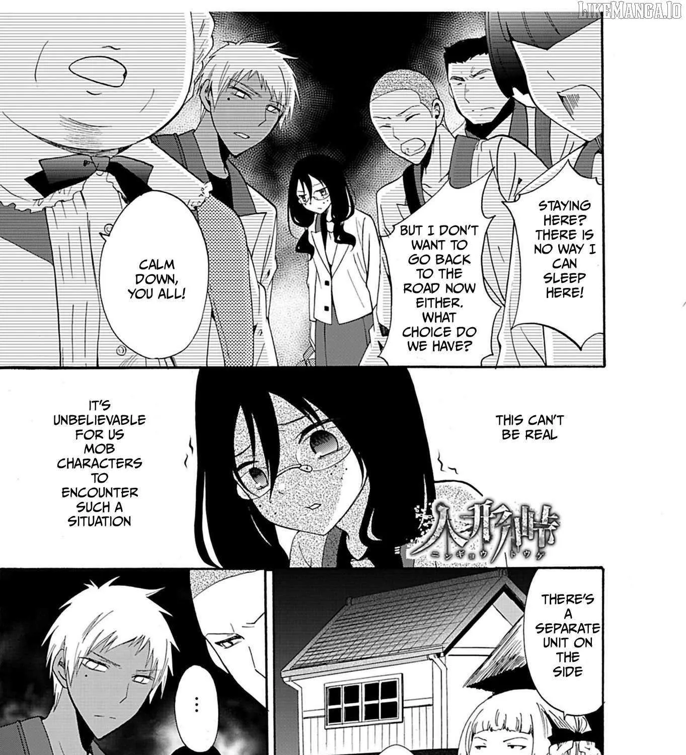 Ningyou Touge Chapter 20 page 3 - 