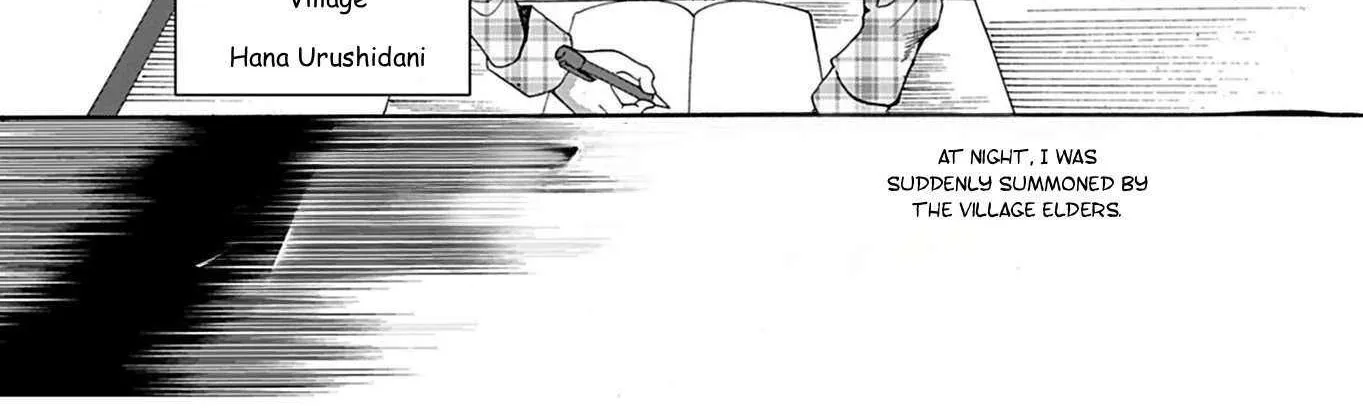 Ningyou Touge Chapter 20 page 26 - 