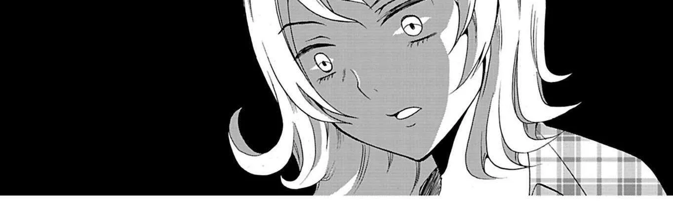 Ningyou Touge Chapter 20 page 28 - 