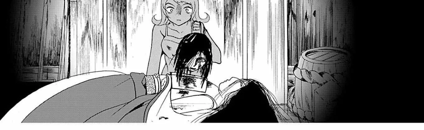 Ningyou Touge Chapter 21 page 15 - 