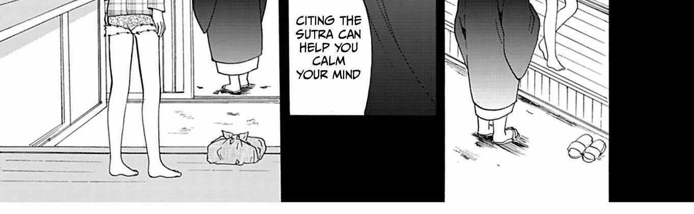 Ningyou Touge Chapter 21 page 39 - 