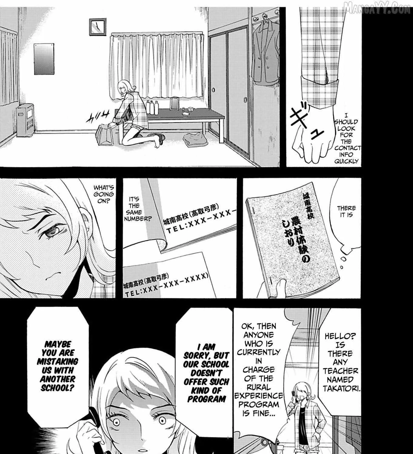 Ningyou Touge Chapter 22 page 11 - 