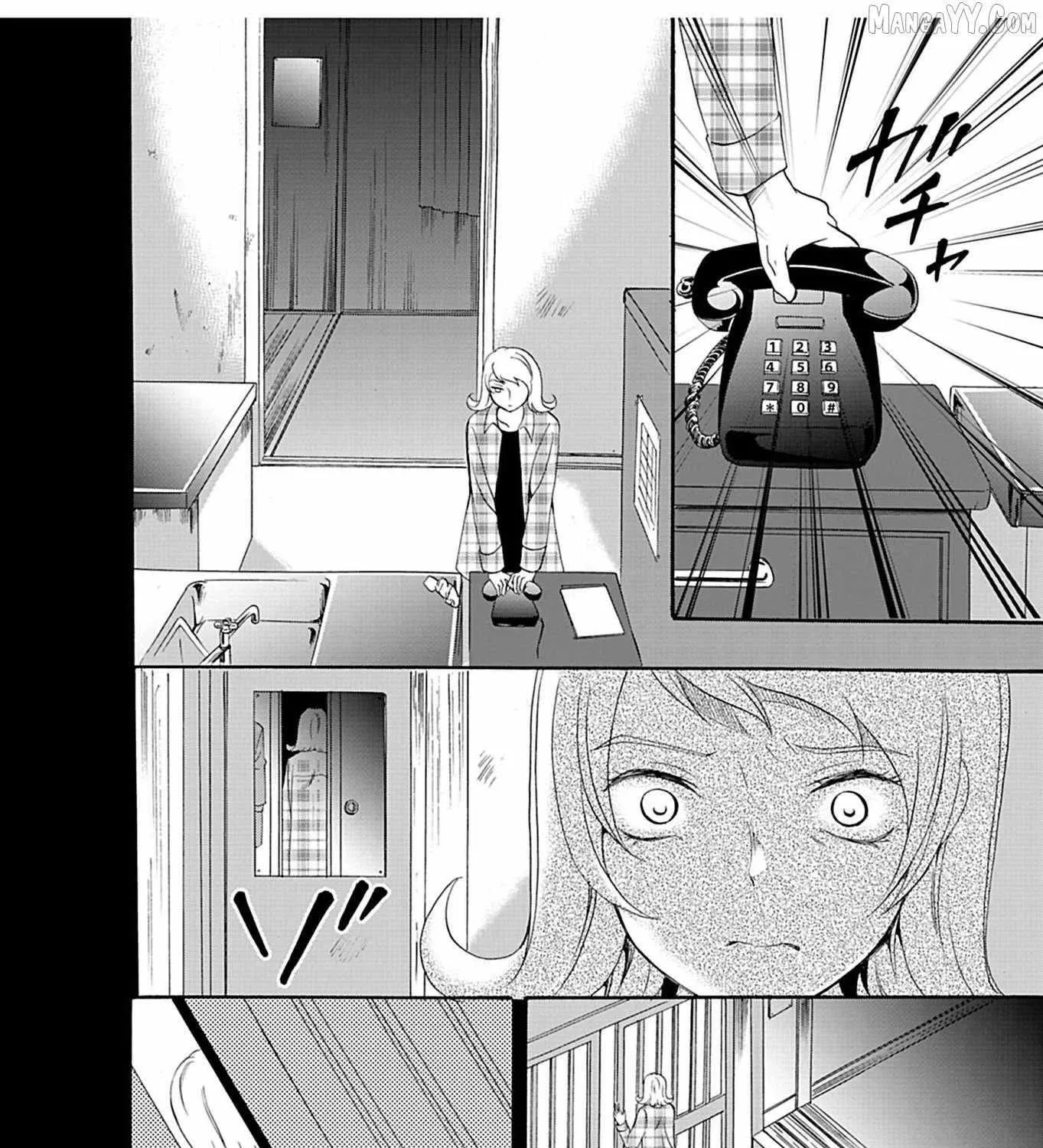 Ningyou Touge Chapter 22 page 13 - 