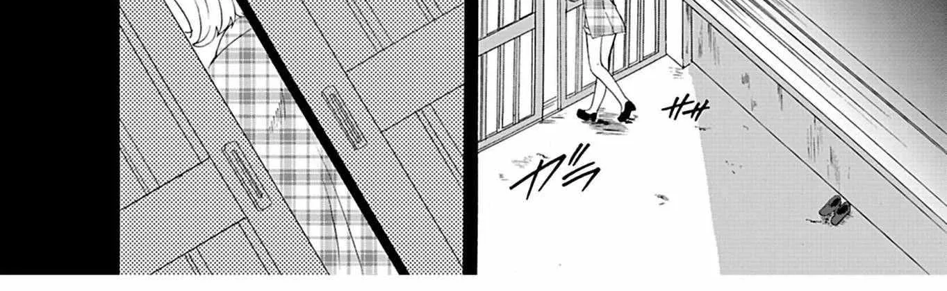 Ningyou Touge Chapter 22 page 14 - 