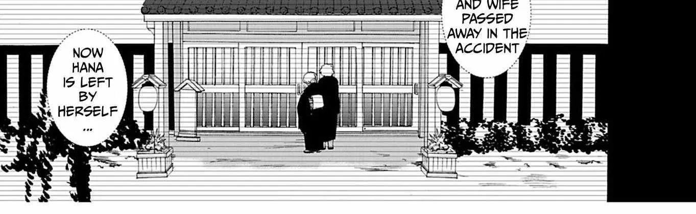 Ningyou Touge Chapter 22 page 16 - 