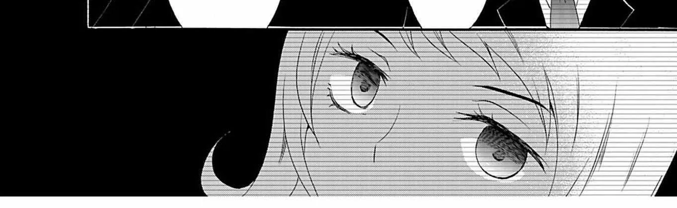 Ningyou Touge Chapter 22 page 18 - 
