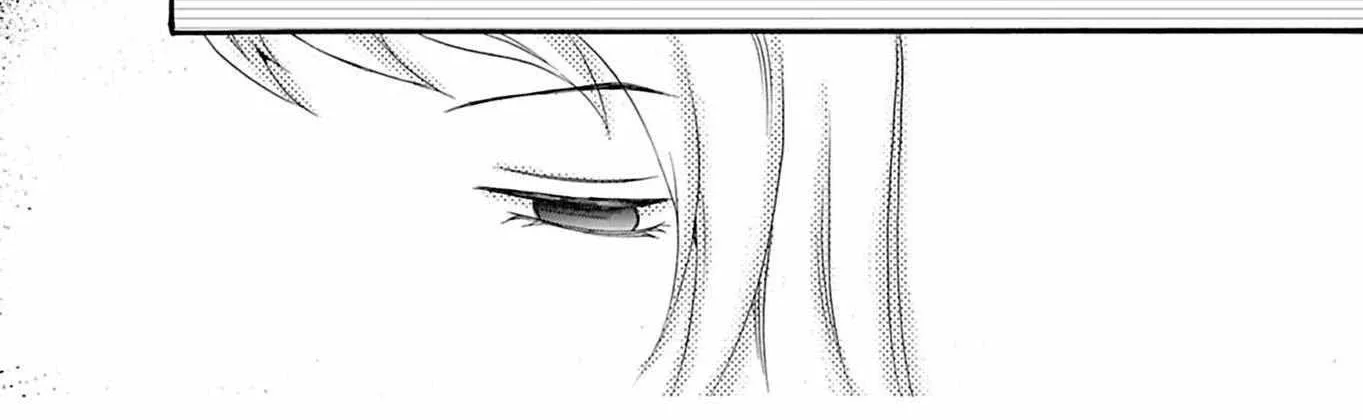 Ningyou Touge Chapter 22 page 22 - 